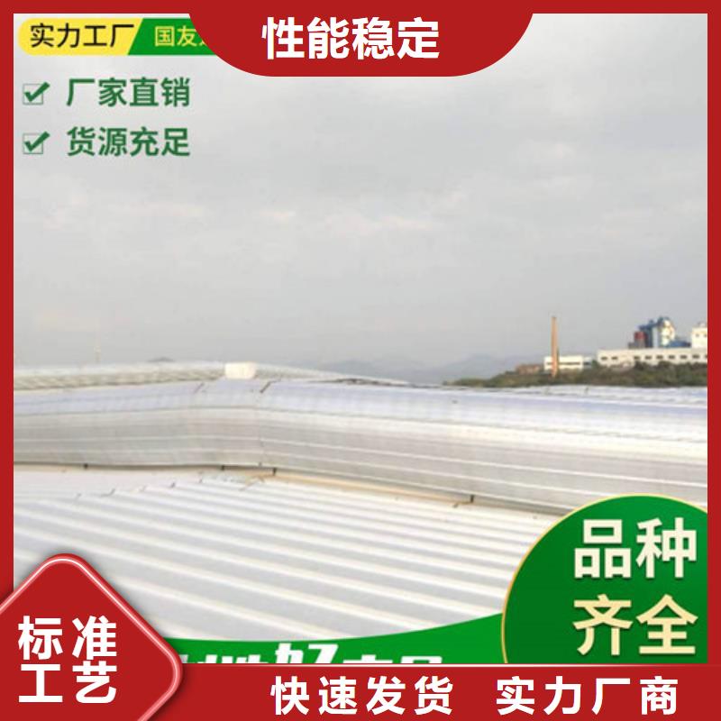 通风天窗消防联动排烟天窗精工细作品质优良