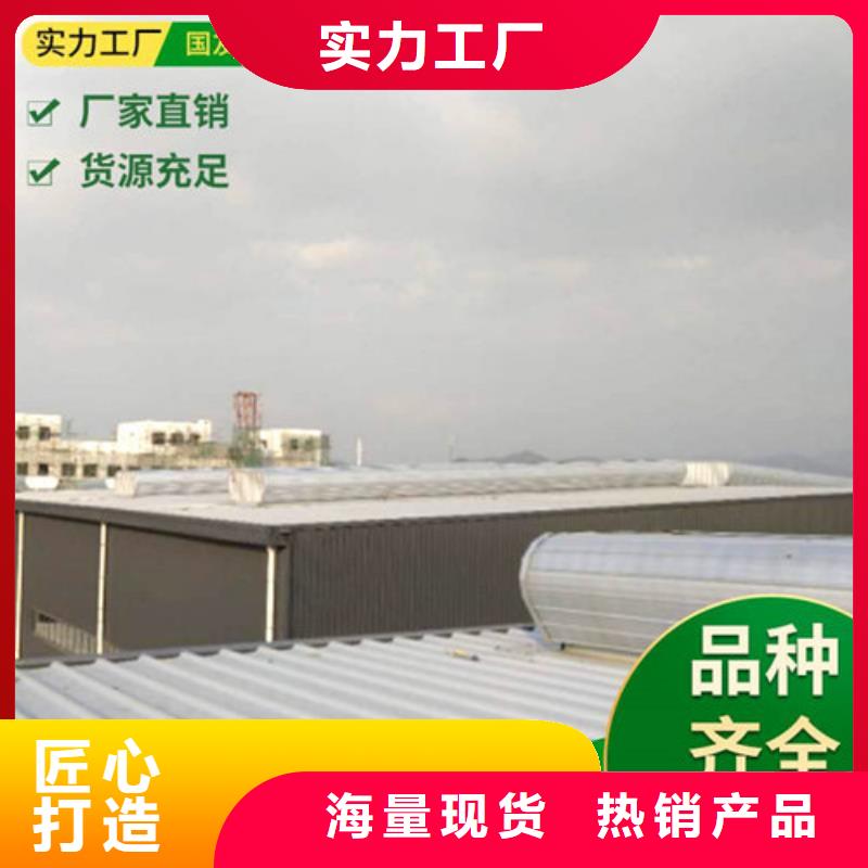 通风天窗7米口钢铁厂房通风天窗丰富的行业经验