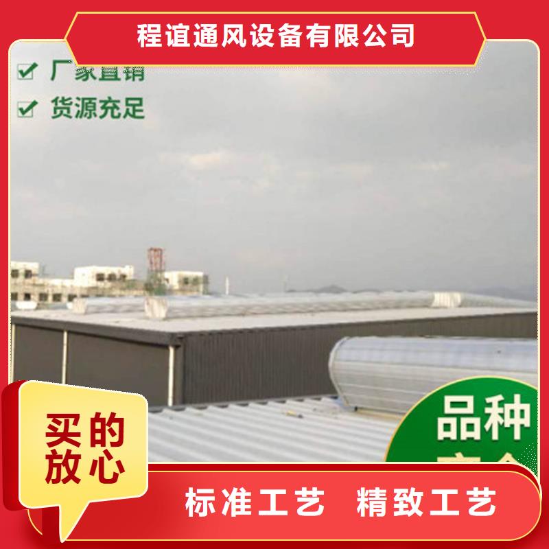 通风天窗一字型排烟天窗海量库存