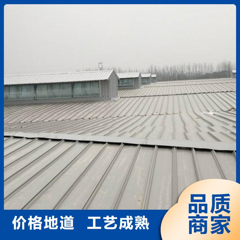 通风天窗_采光通风天窗工艺成熟