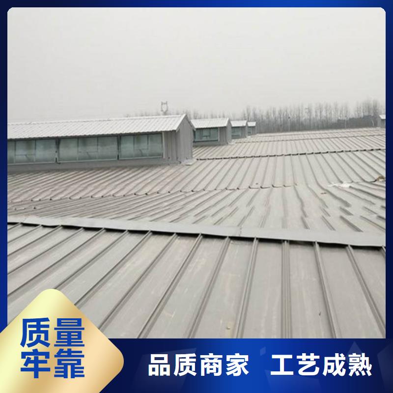 通风天窗_18J621—3通风天窗诚信经营现货现发