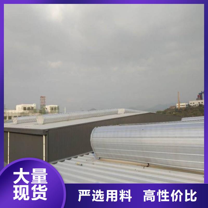 通风天窗_18J621—3通风天窗诚信经营现货现发