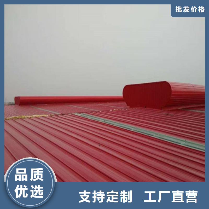 通风天窗_采光通风天窗工艺成熟