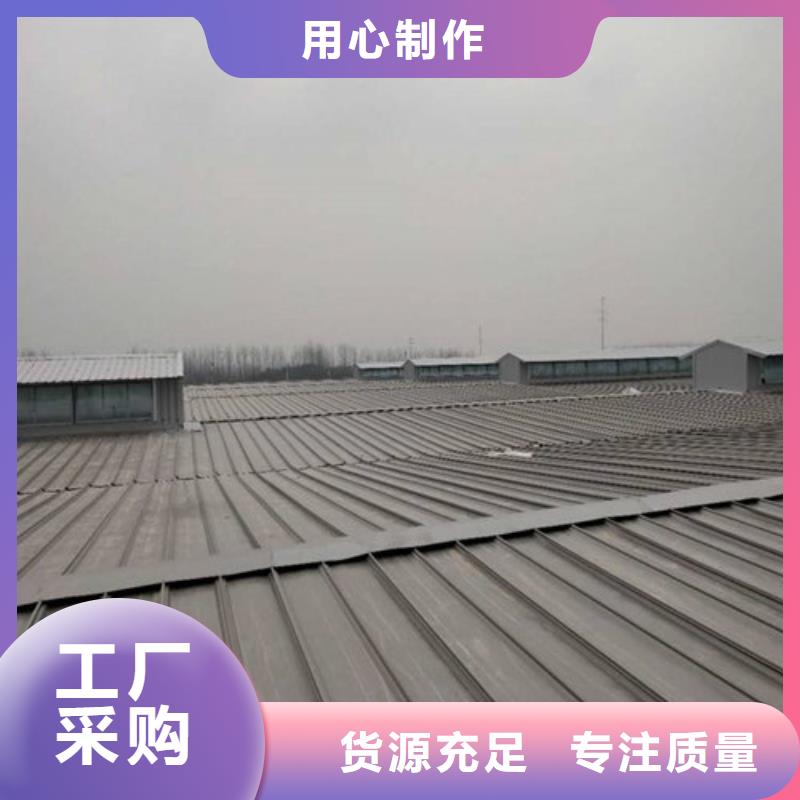 通风天窗消防排烟天窗采购无忧