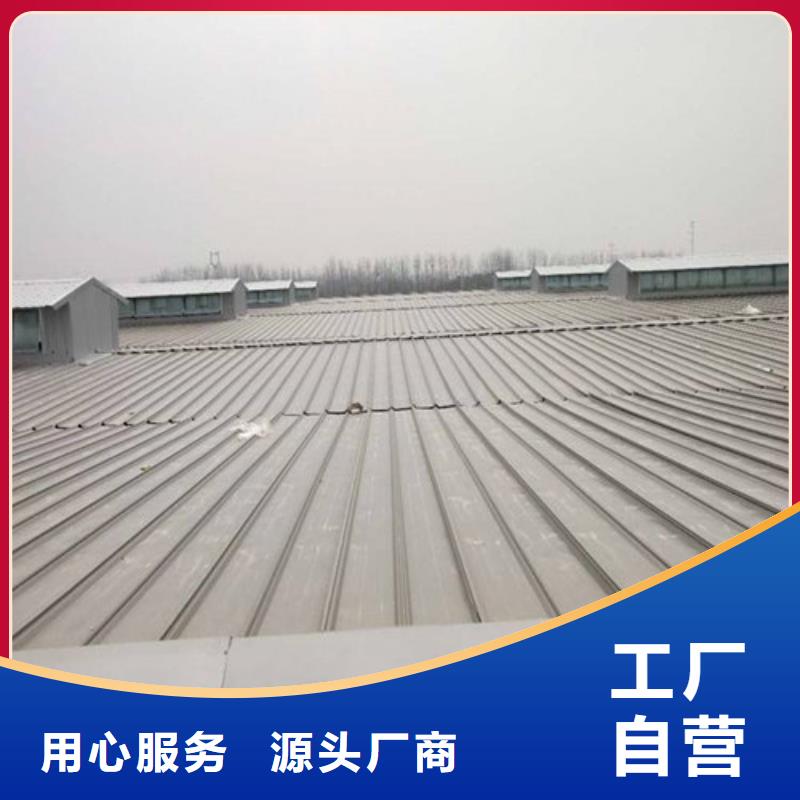 通风天窗采光排烟厂家采购