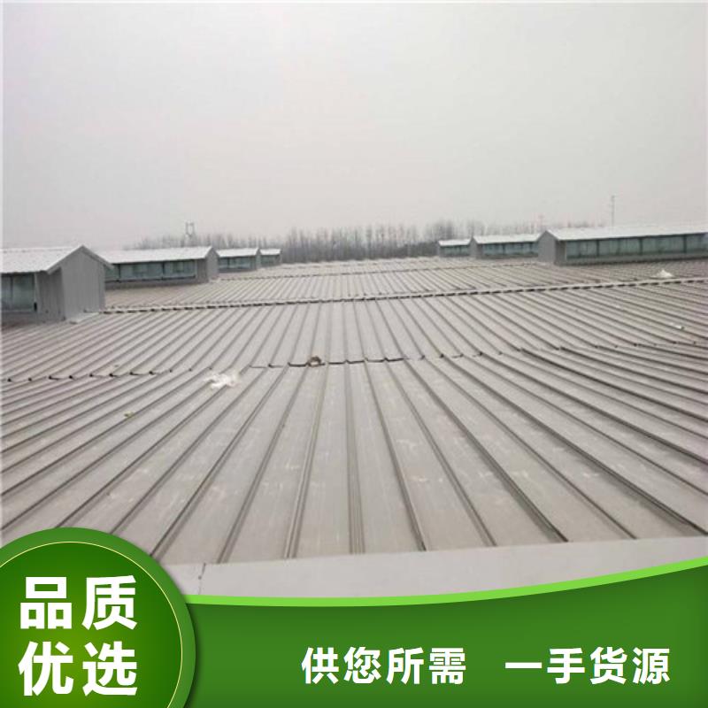 通风天窗消防排烟天窗送货上门