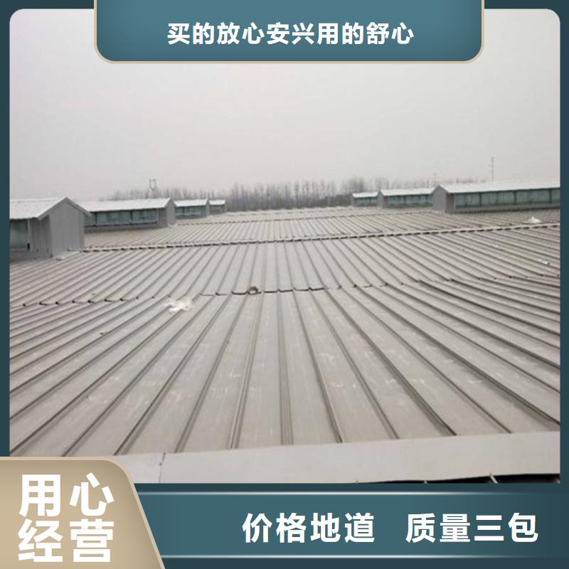 通风天窗一字型排烟天窗海量库存