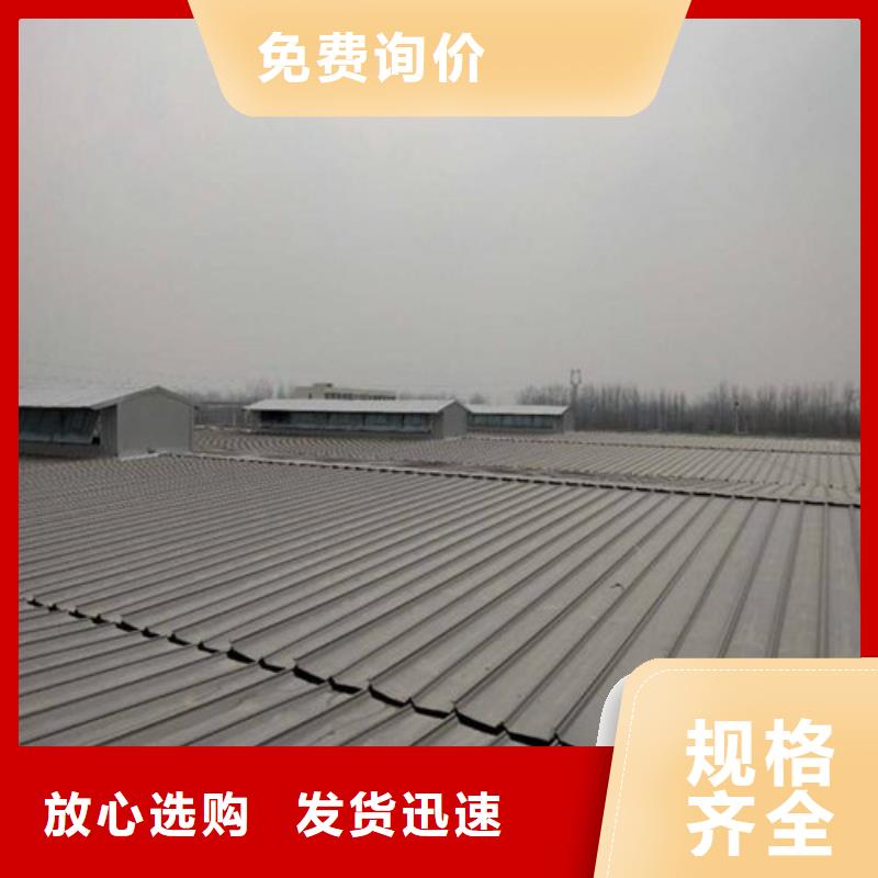 通风天窗,11CJ33通风采光天窗采购无忧