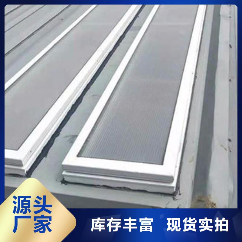 【一字型天窗】锅炉厂用通风天窗支持非标定制