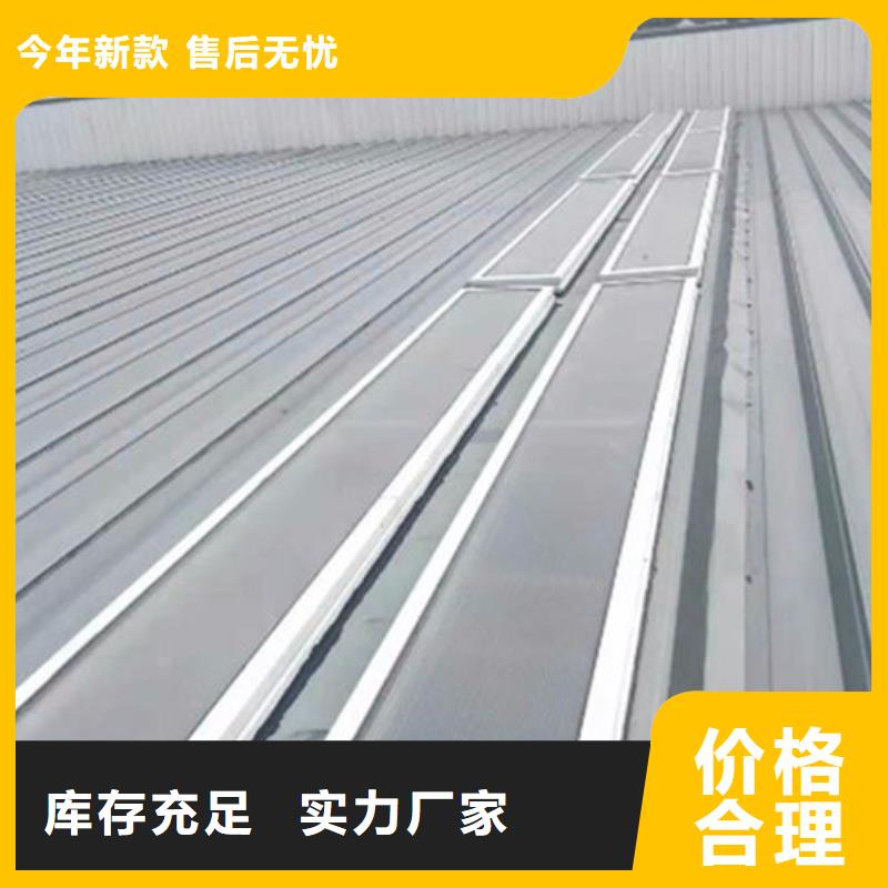 一字型天窗,钢结构通风天窗当地货源