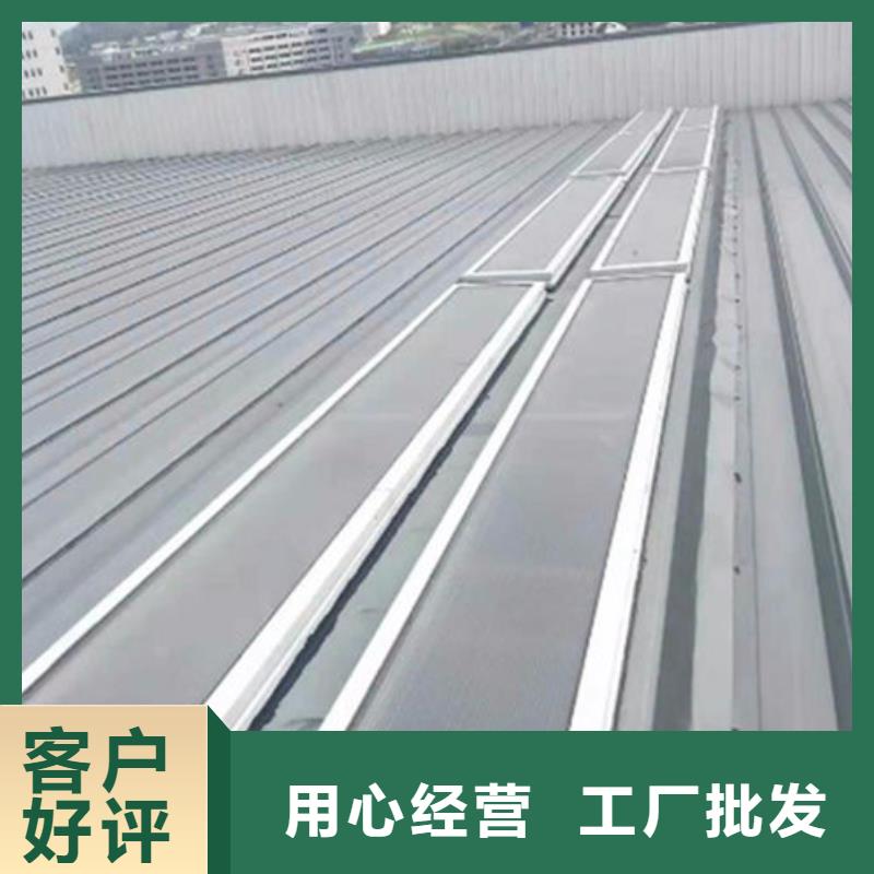 一字型天窗11CJ33通风采光天窗源头采购