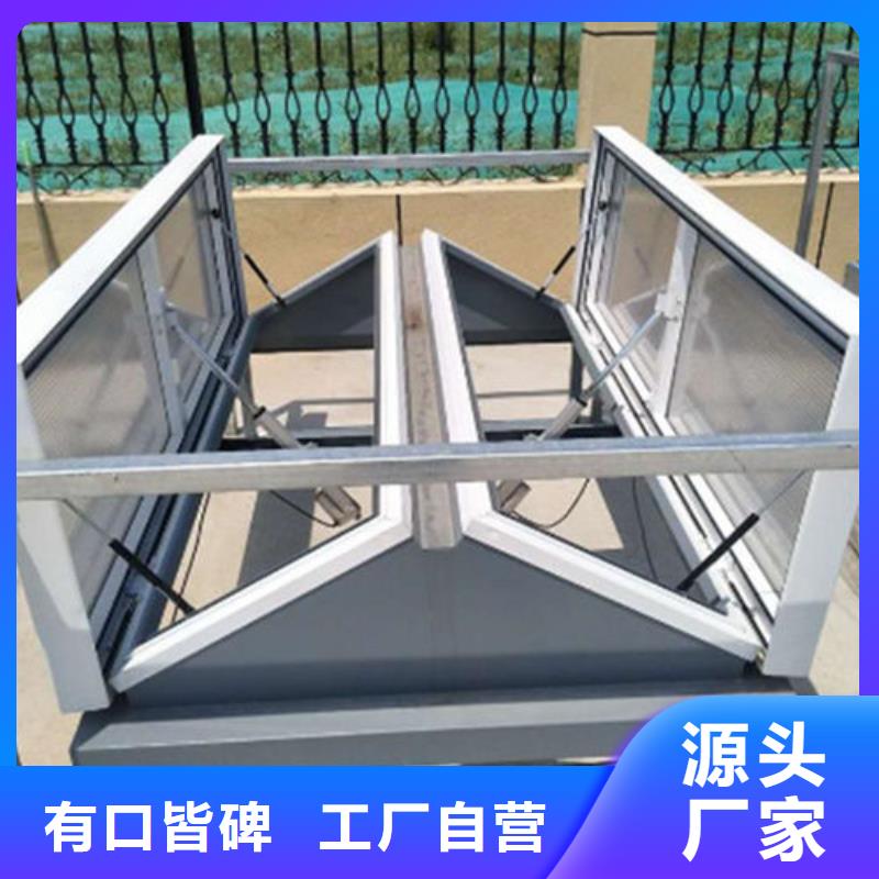一字型天窗_【铝合金排烟天窗】出厂严格质检