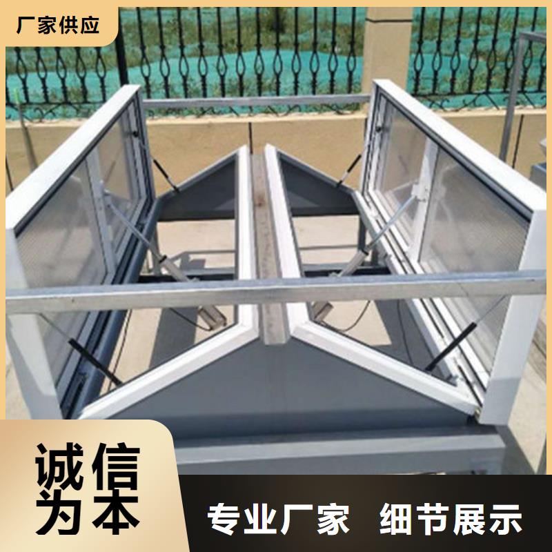 一字型天窗,屋面采光罩多种场景适用