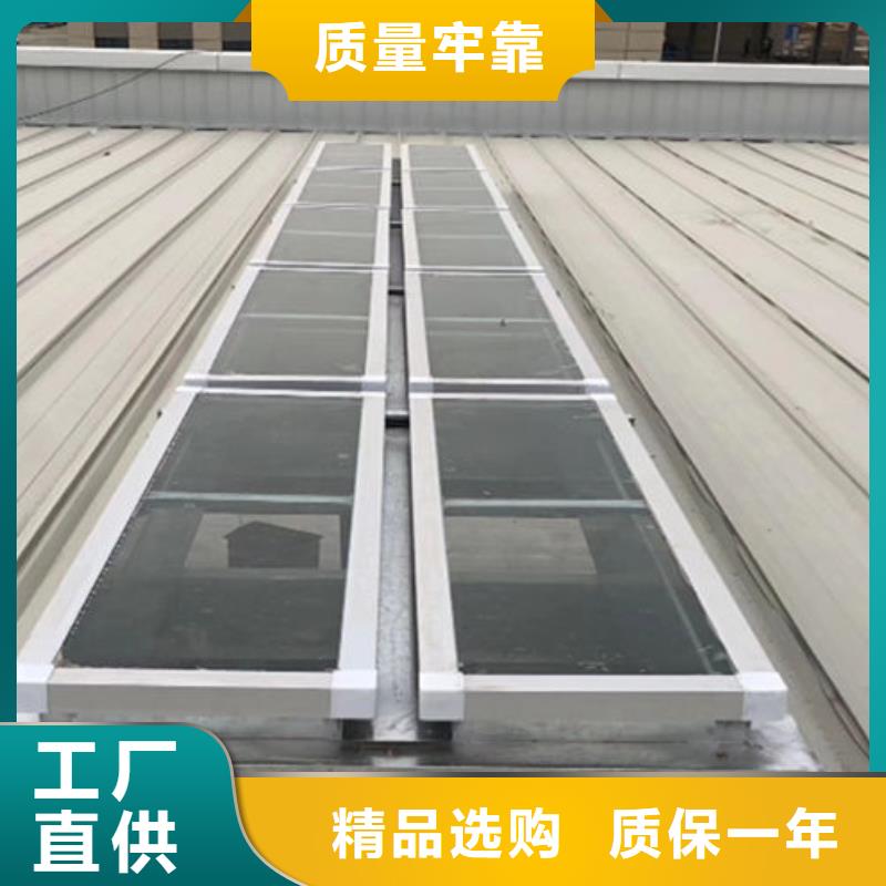 【一字型天窗】钢结构通风天窗我们更专业