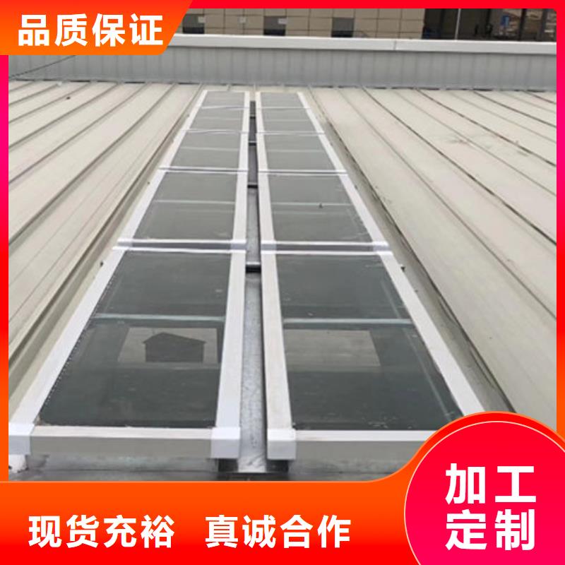 【一字型天窗】-18J621—3通风天窗匠心打造
