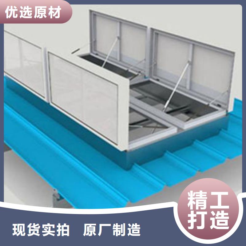 一字型天窗屋面采光罩48小时发货