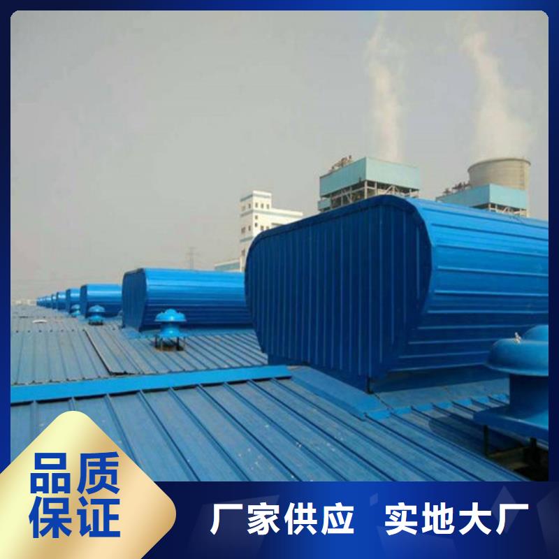 通风天窗3【6米口炼钢厂通风天窗】实体诚信经营