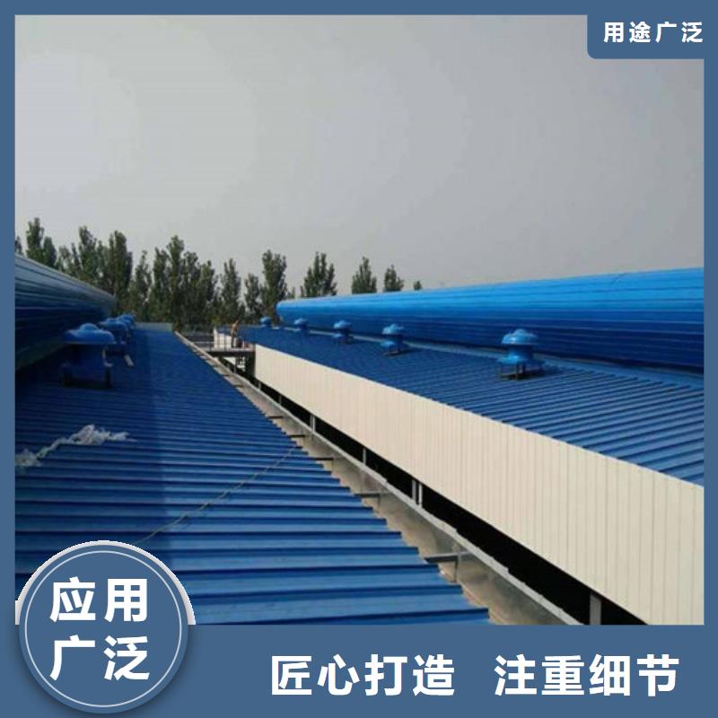 通风天窗3-【通风天窗】规格齐全
