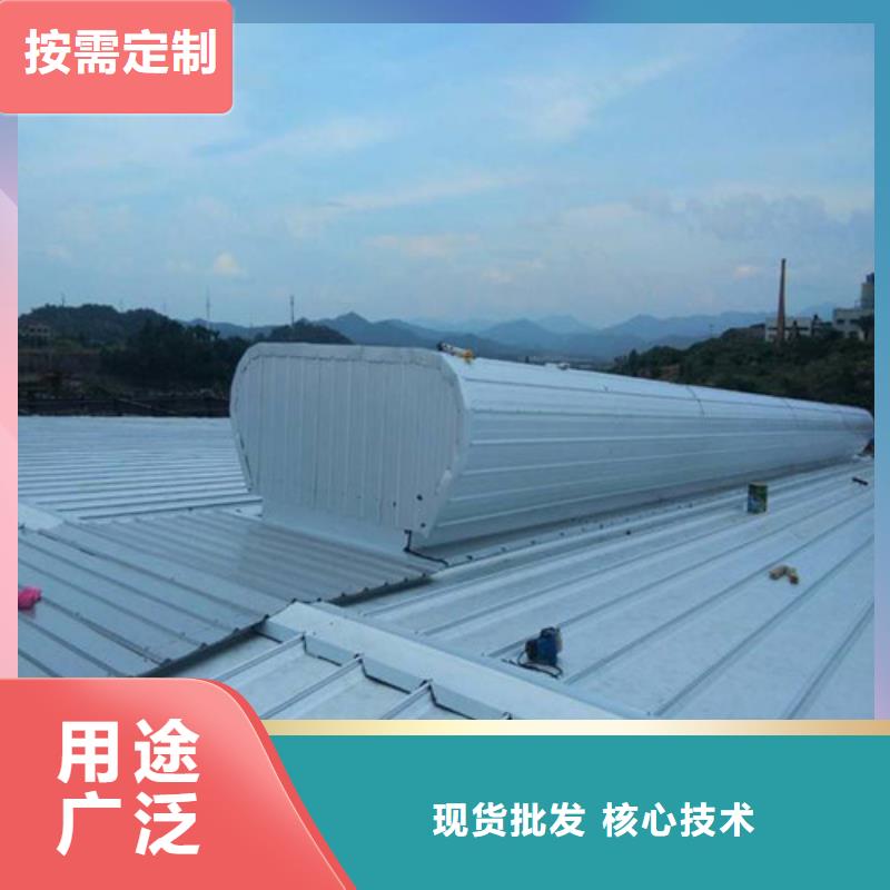【通风天窗3】三角形排烟天窗畅销本地