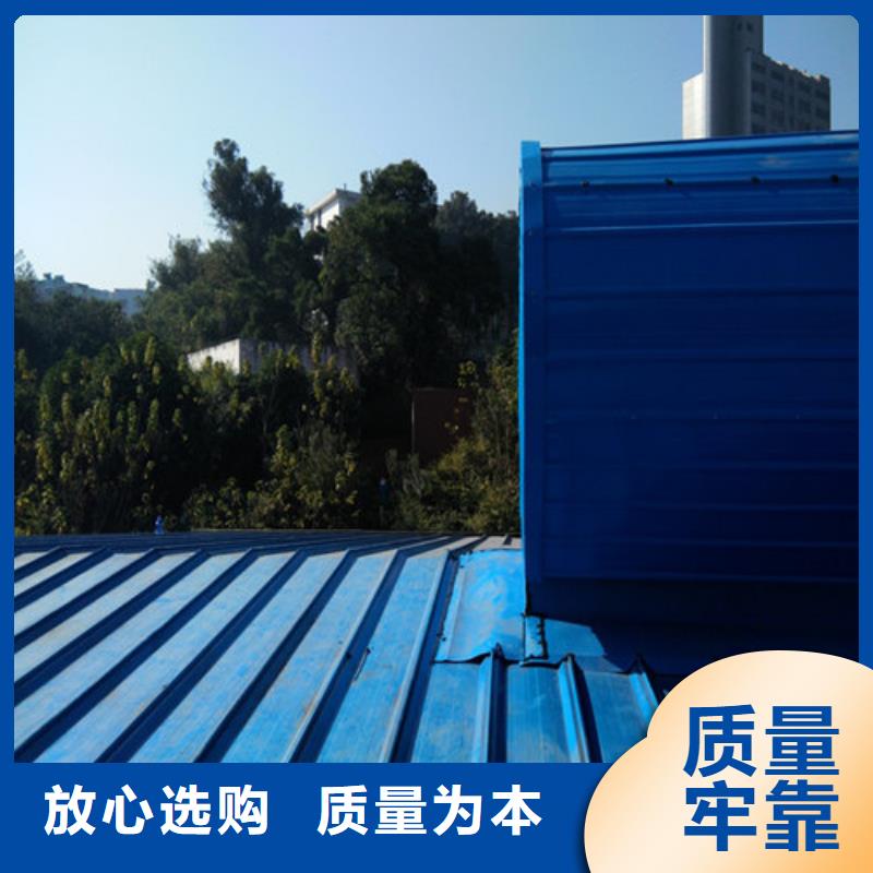 通风天窗3,【消防排烟天窗】现货满足大量采购