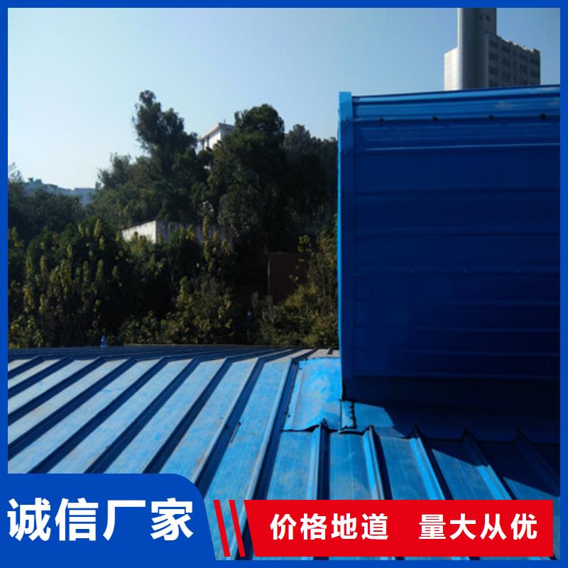 通风天窗3锅炉厂用通风天窗专业品质