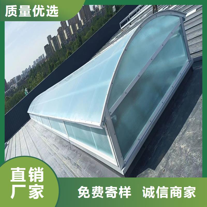 MCW6型通风天窗（整体骨架式）靠谱厂家