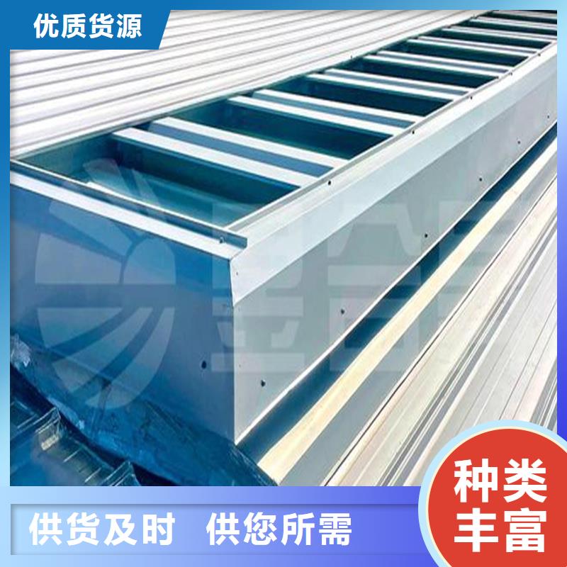 圆拱型采光天窗现货供应