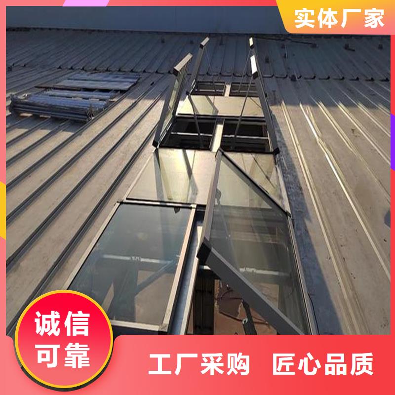 6型通风天窗（智能启闭式横向天窗）无中间商