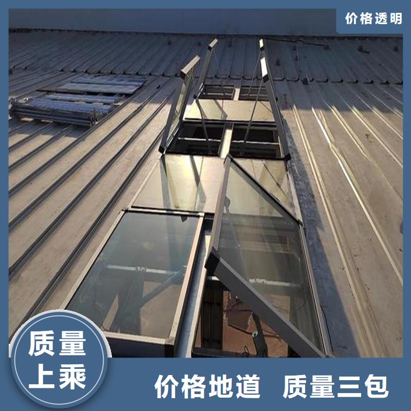 18CJ87-1采光排烟天窗为您服务