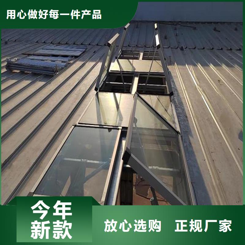 2型通风天窗（启闭式屋脊天窗）实力雄厚