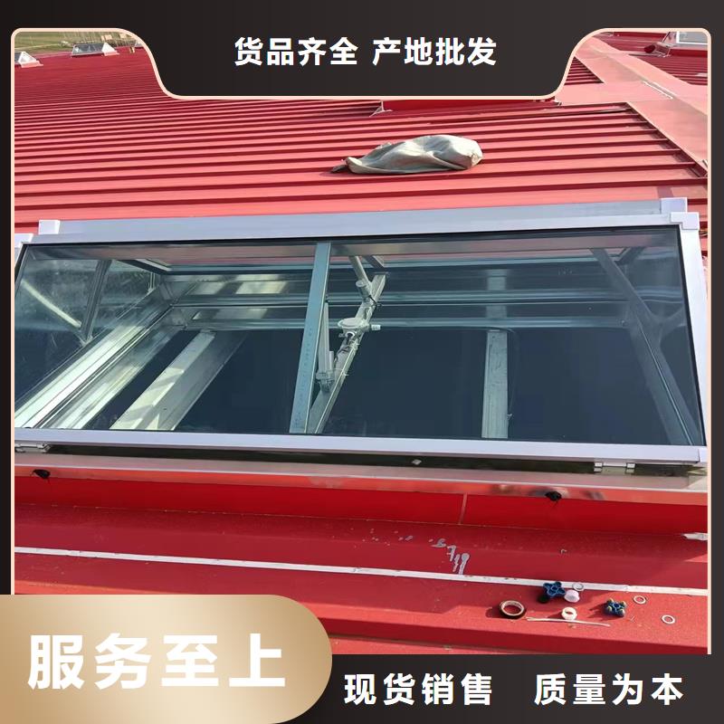 TC1A通风气楼订制