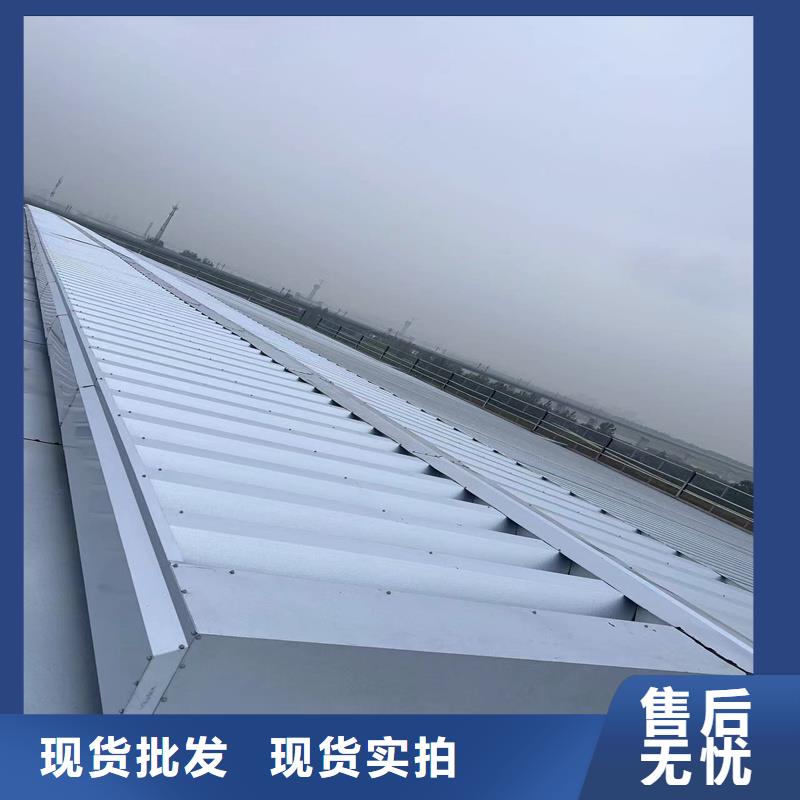 一字型电动采光排烟天窗货源充足