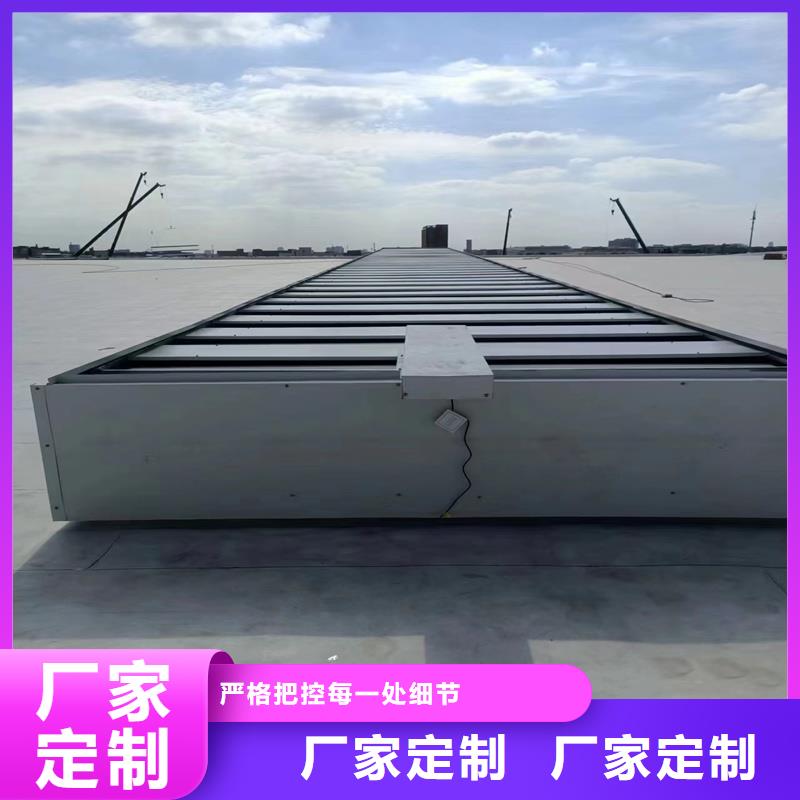 23CJ87-1通风气楼择优