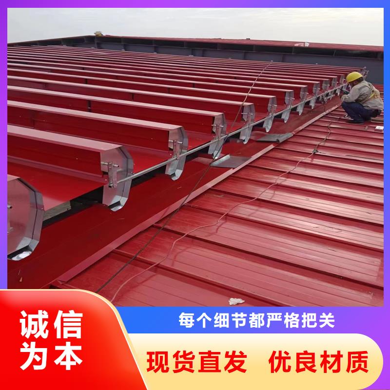 一字型采光排烟天窗价格公道