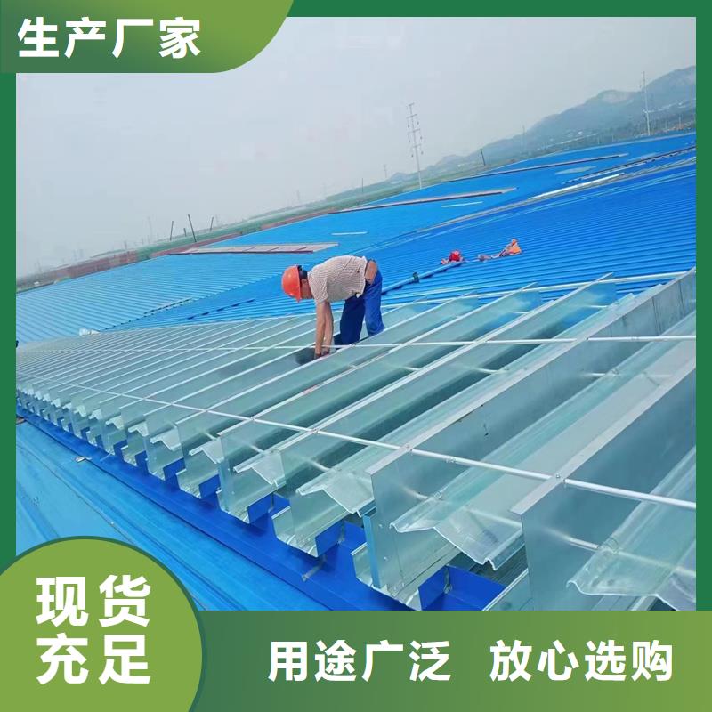 7E型通风天窗（菱形开敞式）厂家