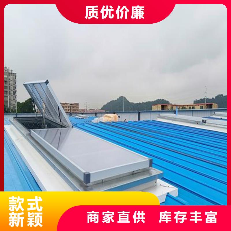 TC2A通风气楼品质优