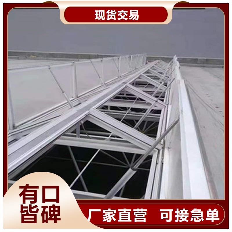 屋脊通风天窗良心厂家