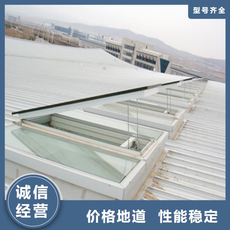 一字型采光排烟天窗价格公道