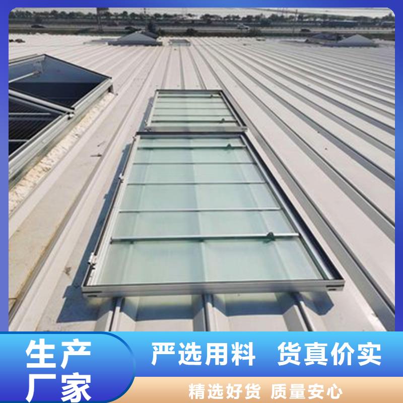 23CJ87-1消防排烟天窗品质放心