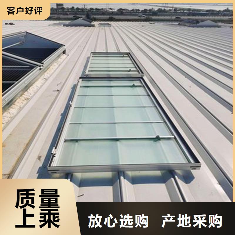 9B型智能薄型天窗（横向启闭式）欢迎电询