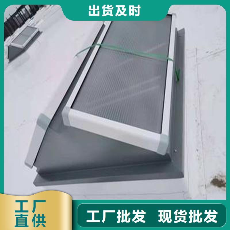 圆拱侧开型采光排烟天窗厂家供应