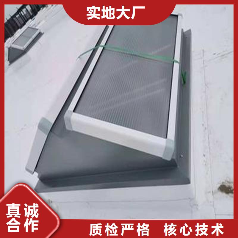 一字型电动采光排烟天窗货源充足