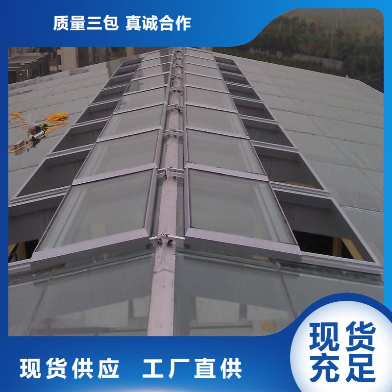 23CJ87-1通风气楼择优