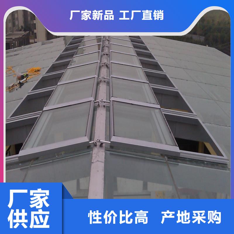 回族自治区横向通风天窗厂家