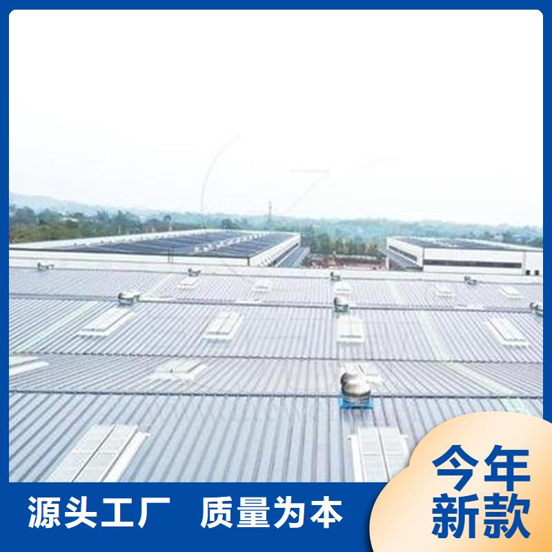 B型圆拱侧开型采光排烟天窗良心厂家