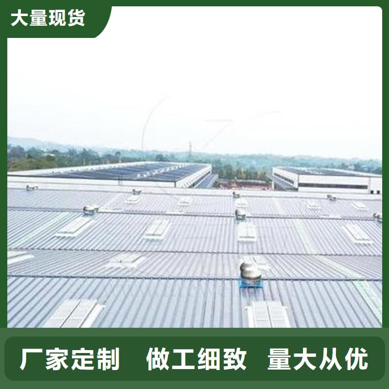 圆拱侧开型采光排烟天窗厂家供应