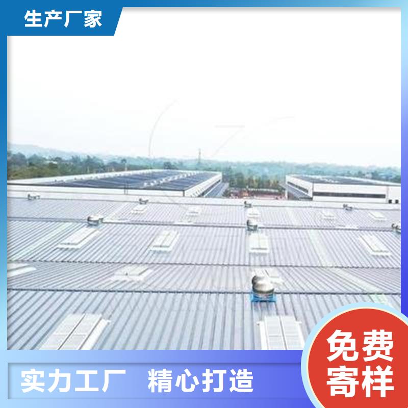 三角形采光排烟天窗零售