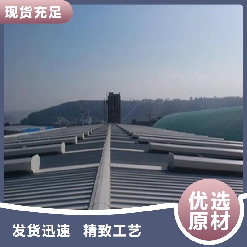 横向薄型天窗现货充足