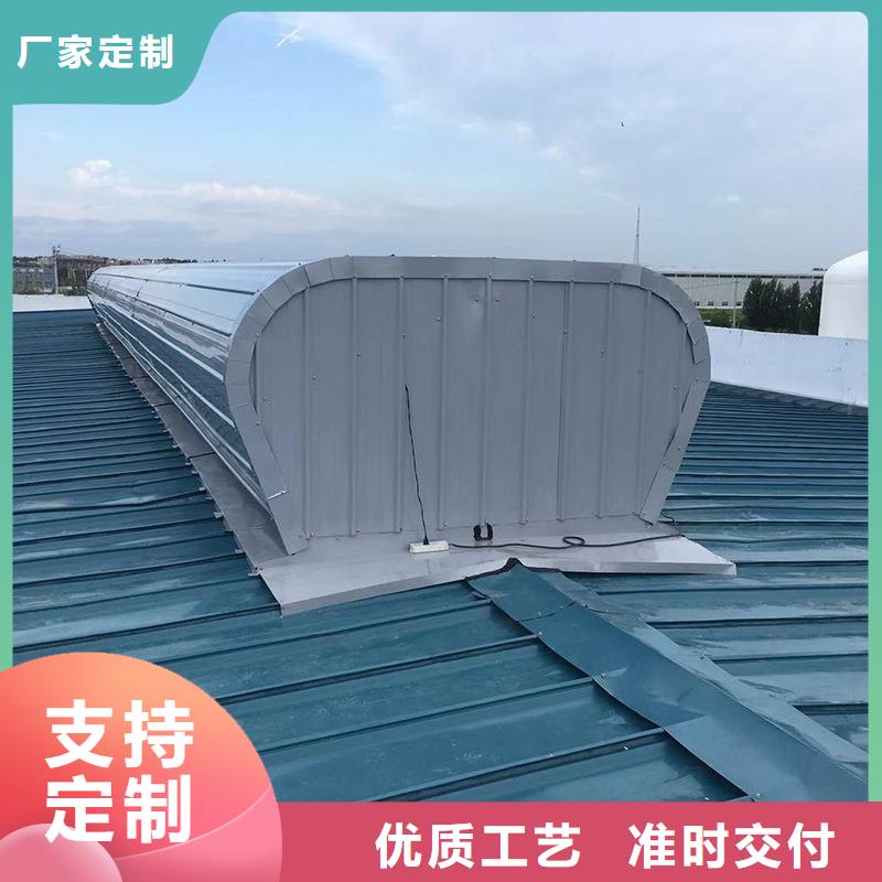 回族自治区横向通风天窗厂家