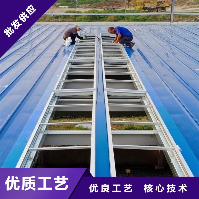 10E型薄型通风天窗（防雪启闭式）质量可靠